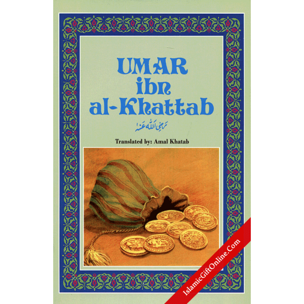 Umar Ibn Al-Khattab (RA)