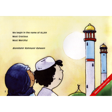Who is Allah?