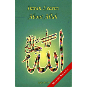 Imran Learns About A...