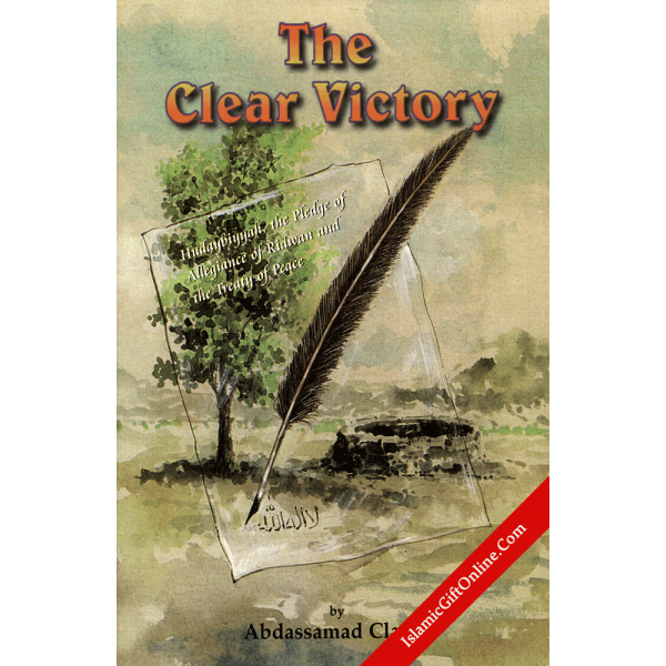The Clear Victory