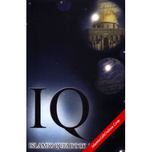 Islamic Quiz Book 3...