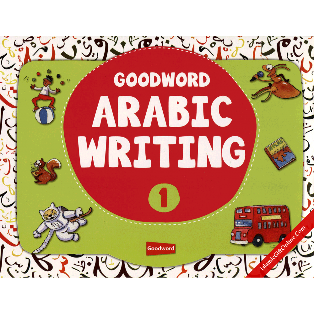 Goodword Arabic Writing Book 1