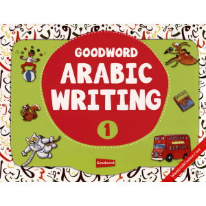 Goodword Arabic Writ...