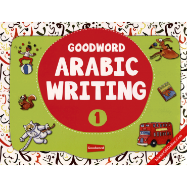 Goodword Arabic Writing Book 1