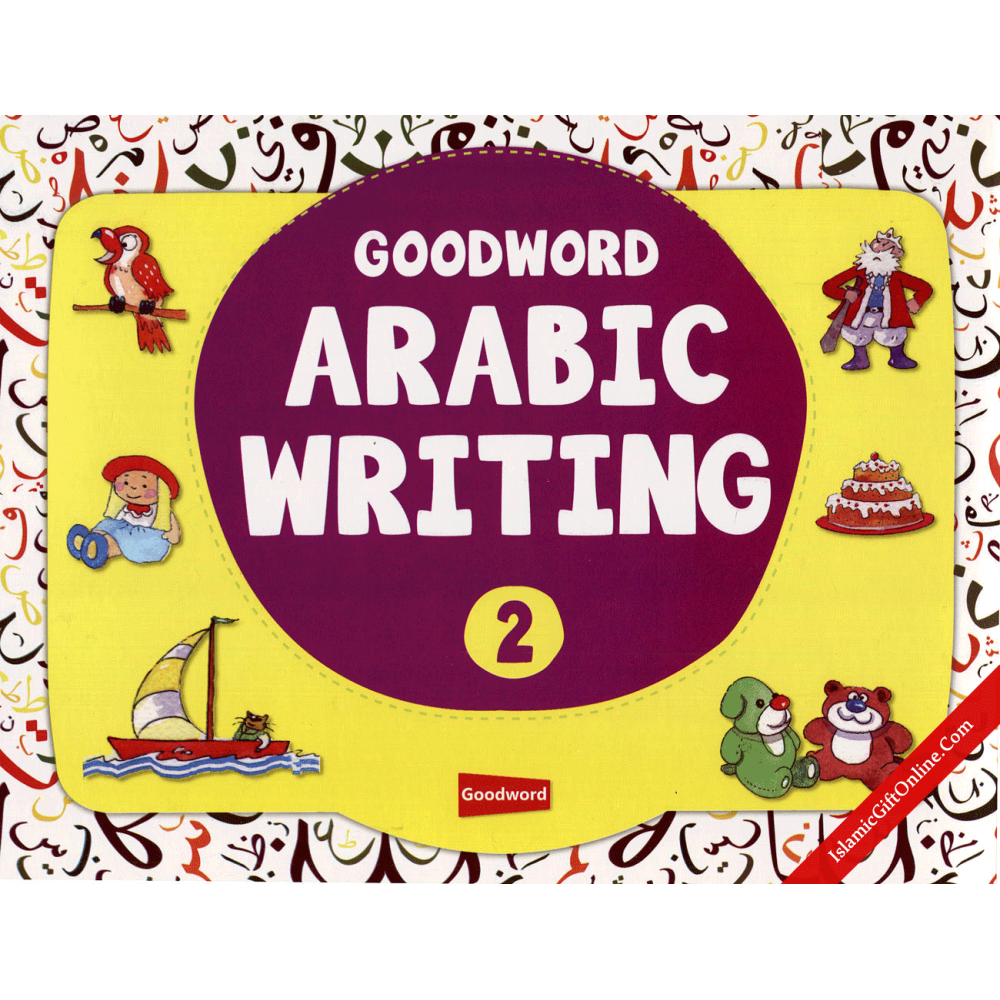 Goodword Arabic Writing Book 2