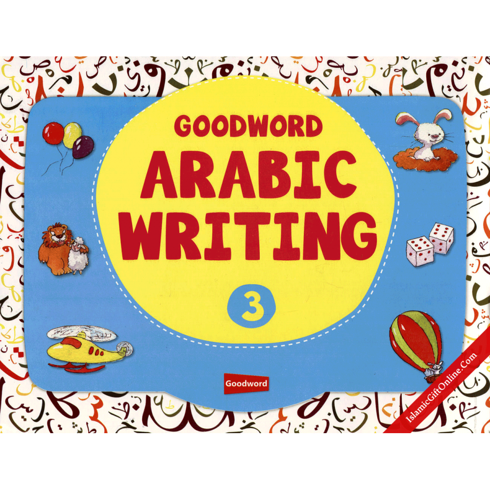 Goodword Arabic Writing Book 3