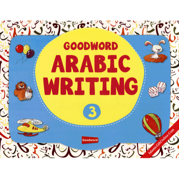 Goodword Arabic Writing Book 3