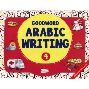 Goodword Arabic Writ...