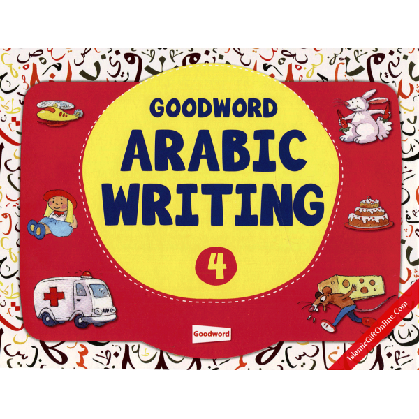 Goodword Arabic Writing Book 4