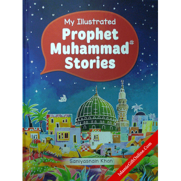 Prophet Muhammad Stories Gift Box (Four Hardbound Books in a Slipcase)