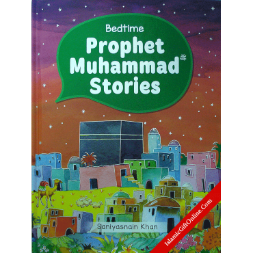 Prophet Muhammad Stories Gift Box (Four Hardbound Books in a Slipcase)