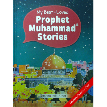 Prophet Muhammad Stories Gift Box (Four Hardbound Books in a Slipcase)