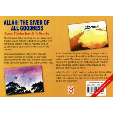 Allah: The Giver of All Goodness