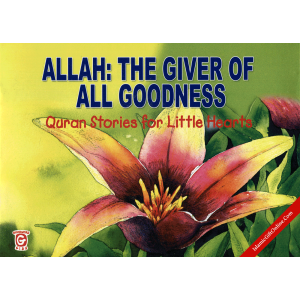 Allah: The Giver of ...