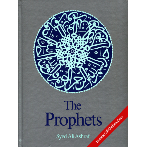 The Prophets...