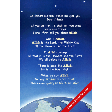 My Little Book Of Light (Iman for Little Ones)