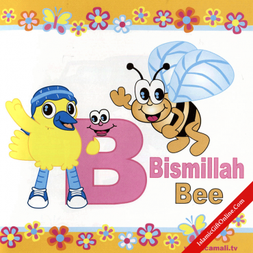 My First ABC Book ( Learning is fun with Camali, Bee Bee and Baa Baa)