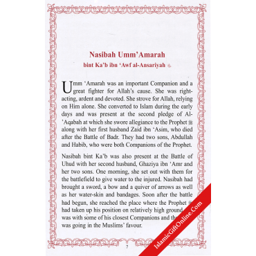 The Sahabiyat (The Female Companions of the Prophet's (SAAS) Era)
