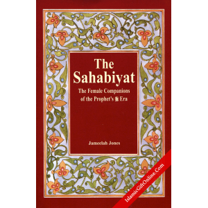 The Sahabiyat (The F...