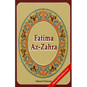 Fatima Az-Zahra...