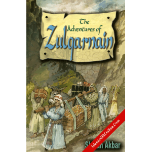 The Adventures Of Zu...