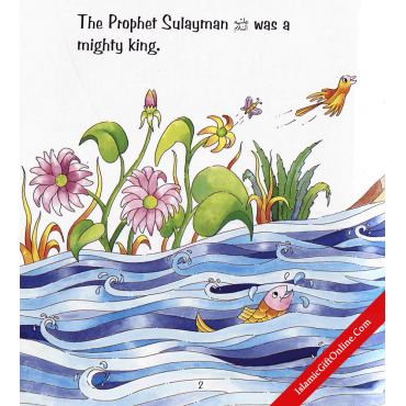 The Army Walks Through the Valley (Quran Stories for Young Readers)