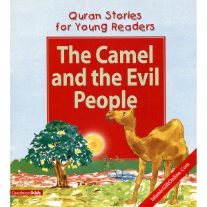 The Camel and the Ev...