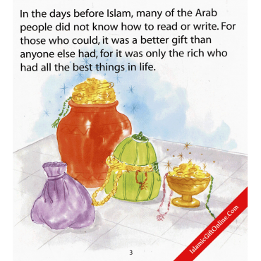 Prophet Muhammad Receives the First Revelation (Quran Stories for Young Readers)