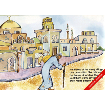 Searching for Kindness (Islam & Me)