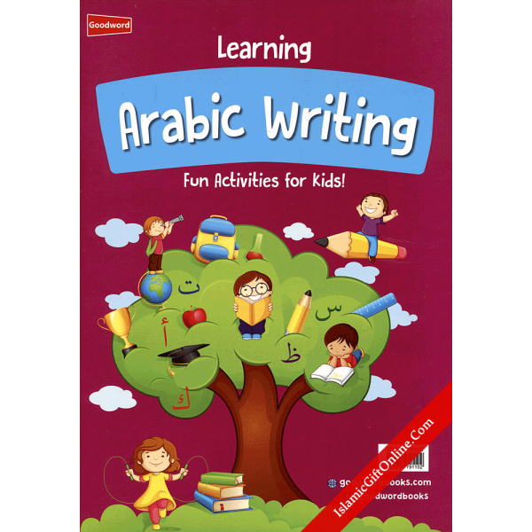 Learning Arabic Writing