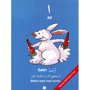 I Love Arabic: Alphabet