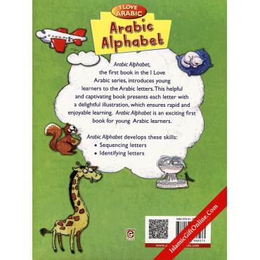 I Love Arabic: Alphabet