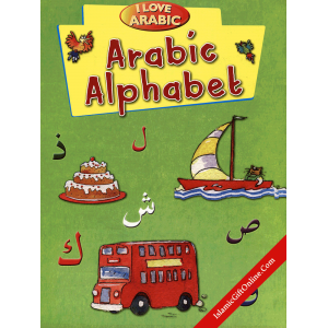 I Love Arabic: Alpha...