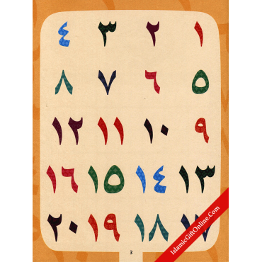 I Love Arabic: Arabic Numbers