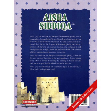 Aisha Siddiqa