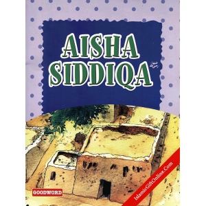Aisha Siddiqa...