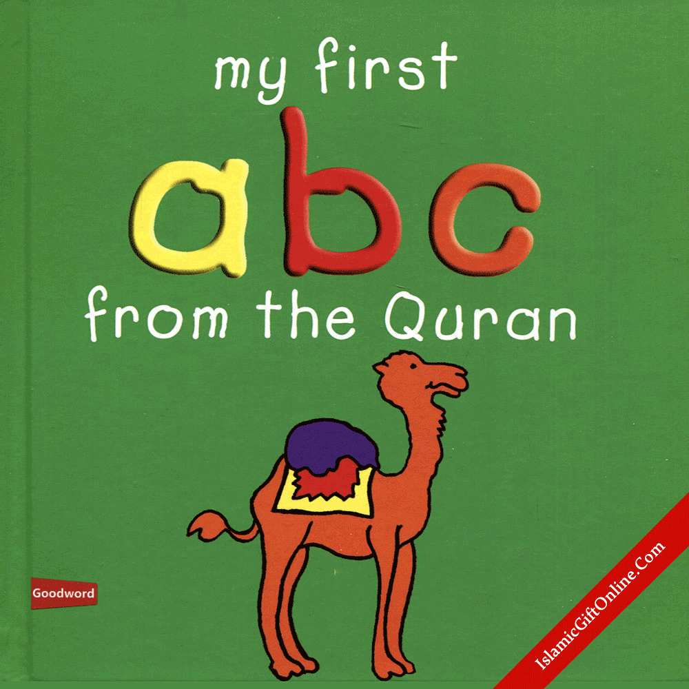 My First ABC from the Quran