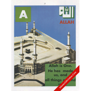 Islamic Studies (Pre-Primer)