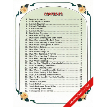 Islamic Studies (Primer)