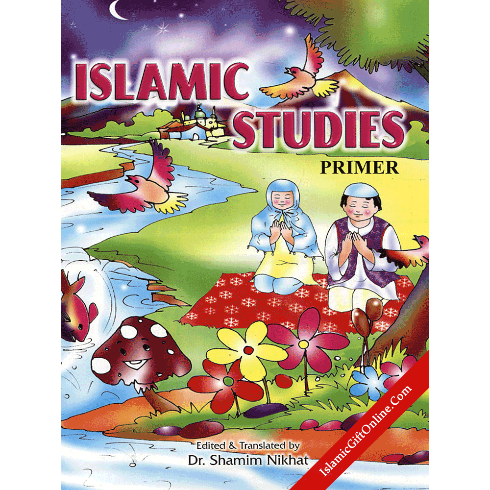 Islamic Studies (Primer)