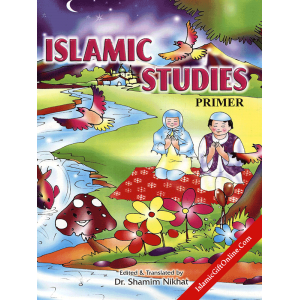 Islamic Studies (Pri...