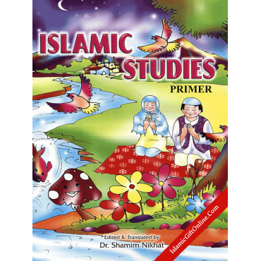 Islamic Studies (Primer)