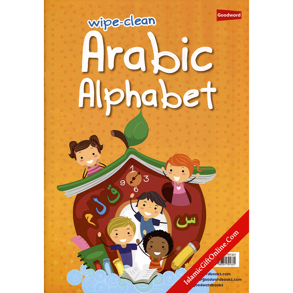 Wipe-Clean Arabic Alphabet