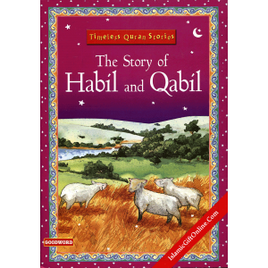 The Story of Habil a...