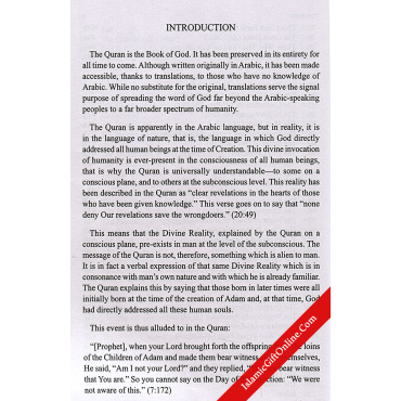 The Holy Quran (Tr. Abdullah Yusuf Ali)