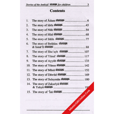 Stories of the Ambiya for Children