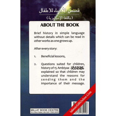 Stories of the Ambiya for Children