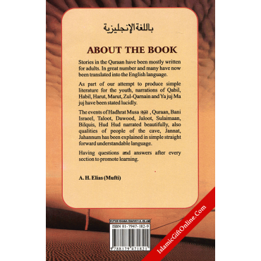 Stories of the Quraan for Youth