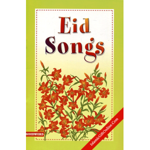 Eid Songs...