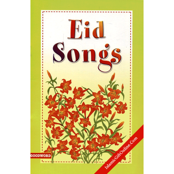 Eid Songs